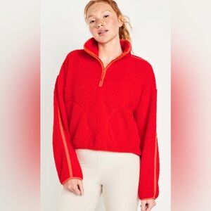 Cropped Sherpa 1/4 Zip Pullover
